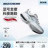 SKECHERS 斯凯奇 2023冬季新品时尚潮流男子休闲鞋舒适透气运动鞋子