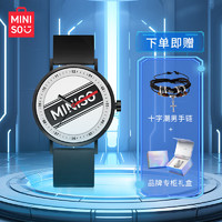 MINISO 名創優品 潮流新勢力手表男女同款電子表簡約機械風防水運動腕表