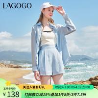 lagogo拉谷谷高腰百搭多色短裤女2024年夏季宽松薄款休闲裤子 浅蓝色(N8) S