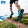 DECATHLON 迪卡侬 跑步鞋男女季轻盈缓震抓地户外防滑耐磨秋冬运动越野鞋MSWR