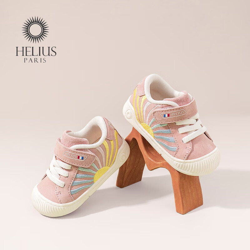 赫利俄斯童鞋春季男童女宝宝1-3岁儿童机能学步鞋防滑婴幼儿鞋 玫红 22码 脚长12.5-13.0cm