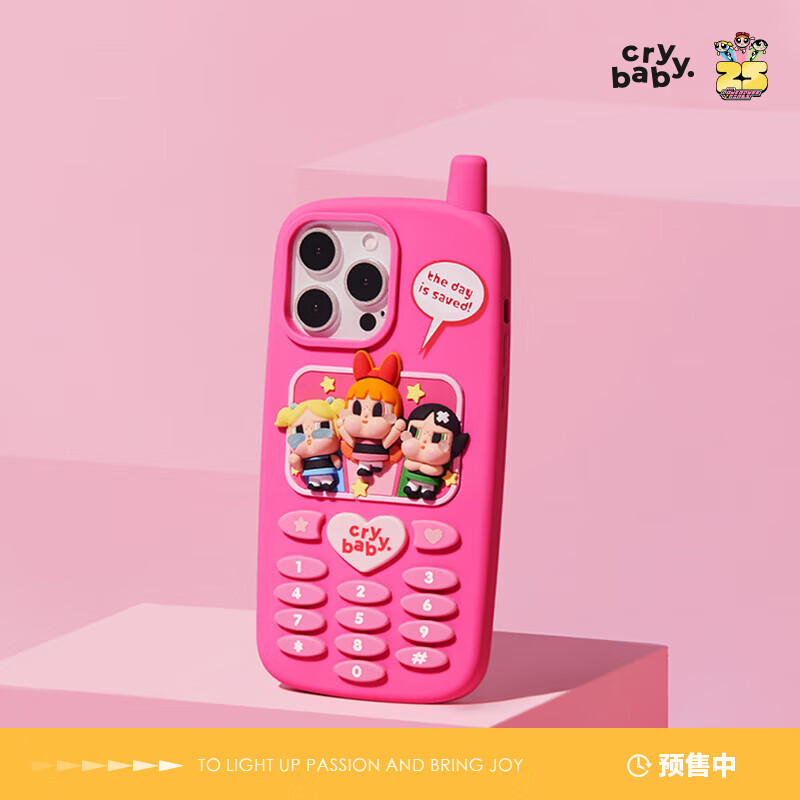 POP MART泡泡玛特 CRYBABY×飞天小女警系列手机壳潮玩周边衍生品 iPhone 15Pro Max