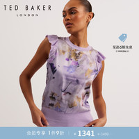 Ted Baker2024春夏女士印花桑蚕丝无袖褶边针织衫274653 淡紫色 1