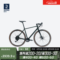 DECATHLON 迪卡侬 砾石公路碟刹铝架骑行越野自行车GRAVEL120赛车男女OVB1 L 182-190 cm