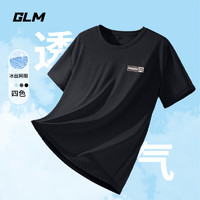 GLM 冰丝短袖t恤男夏季网眼透气凉感半袖大码宽松运动速干男士体恤 2XL 黑/JGL咖长标