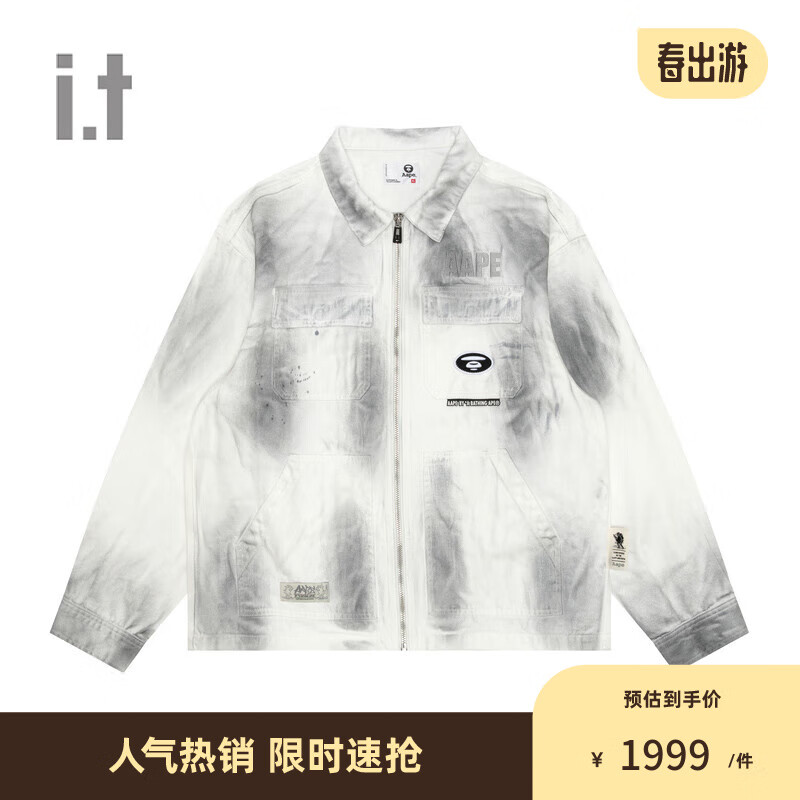 Aape it 男装春夏猿颜字母刺绣水洗做旧潮流宽松夹克外套7644XBM WHB/灰色 S