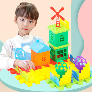 儿童益智拼装积木幼儿园宝宝女孩别墅房子拼图大颗粒方块拼插玩具
