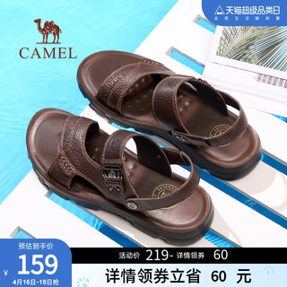 CAMEL 骆驼 男鞋头层牛皮凉鞋 沙滩鞋