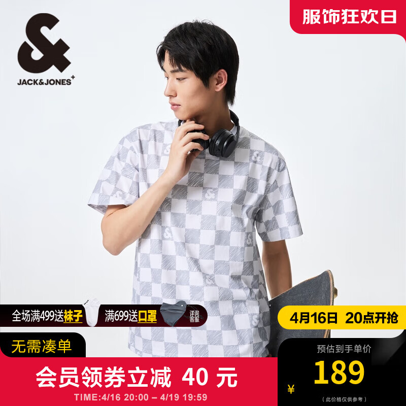 杰克·琼斯（JACK&JONES）男装春短袖T恤男潮休闲棋盘格宽松纯棉半袖同款224101062 A42 本白色 常规 A42 本白色 175/96A/M