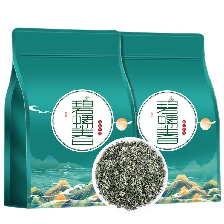 碧螺春浓香型绿茶新茶高山嫩芽明前春茶绿茶茶叶250g