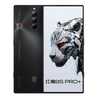 nubia 努比亚 红魔8S Pro+ 5G智能手机 16GB+256GB 暗夜骑士