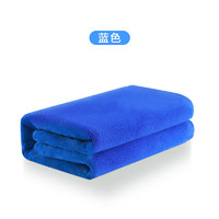 洗车毛巾 1条装 30×70cm