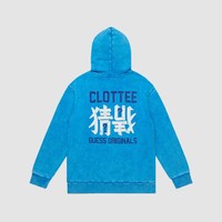 CLOT GUESS  背后猜猜连帽卫衣 陈冠希主理