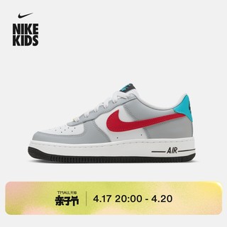 NIKE 耐克 大童空军一号运动鞋美式复古HF0743