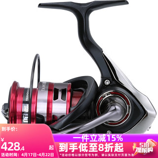 DAIWA 达亿瓦 20新款 TA MS LT 纺车轮 钓鱼轮鱼线轮海钓远投路亚轮 左右手切换型 2000（标准型）