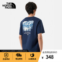 北面 TheNorthFace北面短袖T恤男舒适透气户外夏季新款|88GK