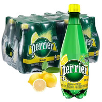 巴黎水（Perrier）法国 柠檬味气泡水矿泉水 500ml*24瓶 巴黎气泡水500m1*24【引爆味蕾】