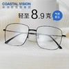 essilor 依视路 钻晶膜岩高清耐磨非球面镜片1.74折射率定制片+镜宴超轻近视眼镜