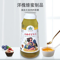 ONECO 王巢 蜂蜜礼品洋槐蜂蜜制品农家自产土蜂蜜礼盒槐花蜜中高档送礼品