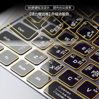 UCONS 优肯思 华为MateBook D14笔记本键盘膜13s荣耀