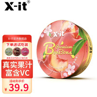 X-IT麦卢卡蜂蜜润喉糖 VC果汁香润糖 水蜜桃味1盒