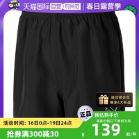 PUMA 彪马 短裤男新款运动裤跑步健身休闲裤五分裤子521972