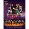 北京站 | 爱尔兰国家舞蹈团国宝级踢踏舞剧《舞之韵》25周年纪念版
