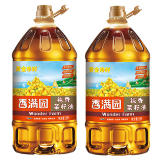 香满园 黄金珍鲜纯香菜籽油 5L*2