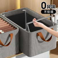 日本衣服收纳盒放衣柜分层衣物裤子整理盒布艺可折叠储物家用