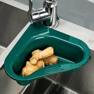 奥氏 洗菜水槽沥水篮多功能干湿分离洗菜水池滤水篮沥水架收纳神器