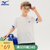 美津浓（MIZUNO）儿童运动T恤纯棉上衣服圆领吸汗2024夏季童装短袖男中大童 白色 150cm（70-85斤）