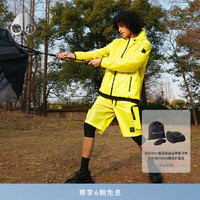 Moose Knuckles【春夏】TRISTAN 男士户外防泼水休闲短裤运动裤卫裤 黄色 S