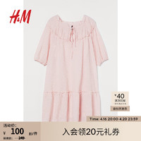 H&M 女装连衣裙夏季新款露肩灯笼袖设计甜美宽松中长裙0970109 浅粉红 170/104