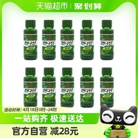 88VIP：肯迪醒 韩国进口肯迪醒特殊用途饮料100ml*10瓶枳椇子玻璃瓶装轻松应酬