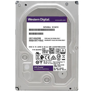 西部数据 西数紫盘 CMR垂直技术 8TB