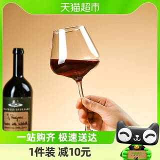 88VIP：CLITON 大号勃艮第红酒杯加厚玻璃大肚葡萄高脚杯高端红酒杯550ML