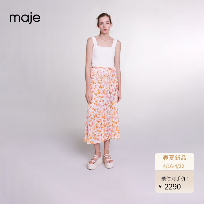 Maje2024春夏女装时尚甜美碎花系带收腰半身裙长裙MFPJU01224 多色 T34