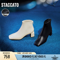 STACCATO 思加图 新款奶油鞋加绒方头短靴粗跟女踝靴皮靴子9UP42DD2
