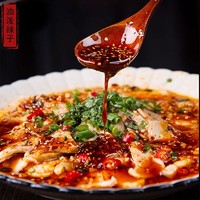 四川味香辣辣椒油家用凉拌菜红油凉皮蘸饺子拌面油泼辣子420g