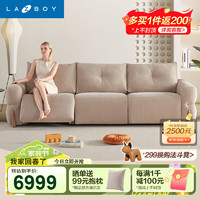 LAZBOY 乐至宝布艺功能沙发客厅大三人双电动GN.667云魔方白