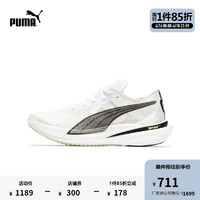 彪马（PUMA） 女子彪破精英2碳板跑步鞋DEVIATE NITRO ELITE 377789 薄荷绿-白-黑色-01 37.5