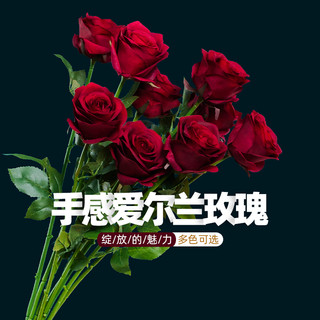 致本家居 手感玫瑰花仿真花假花摆设高档摆件花客厅绢花束餐桌花摆花装饰花