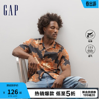 Gap 盖璞 男装夏季新款度假风轻薄棉麻短袖衬衫585744 棕色花朵 175/88A(XS)