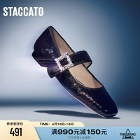 STACCATO 思加图 新款星空鞋方头玛丽珍鞋平底鞋单鞋女鞋子9UR30CQ2