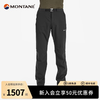 MONTANE 盟泰恩TENACITY系列 软壳裤男款防水防风耐磨高弹户外徒步