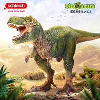 百亿补贴：Schleich 思乐 仿真恐龙模型雷克斯暴龙14525侏罗纪霸王龙翼龙玩具