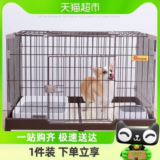 88VIP：Hoopet X狗笼围栏家用室内小型犬泰迪柯基狗钢丝笼围栏带厕所分离宠物窝