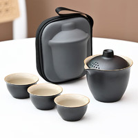 龙寅旅行茶具户外便捷快客杯一壶三杯整套功夫茶具套装陶瓷泡茶器