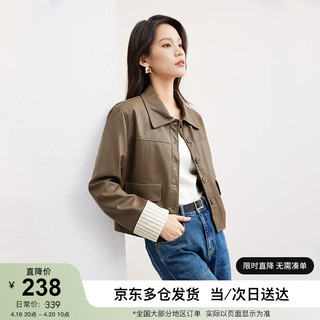 SENTUBILA 尚都比拉 春季干练帅气翻领拼接撞色袖子百搭皮衣女外套 咖色 M