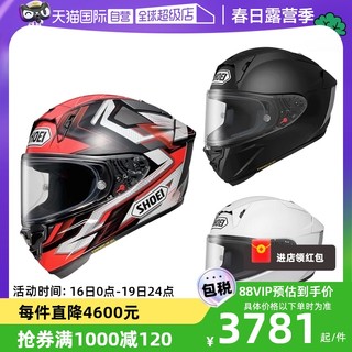 SHOEI 摩托车头盔 X15
